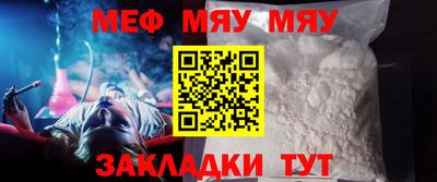 дживик Бузулук