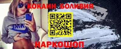 дурь Будённовск