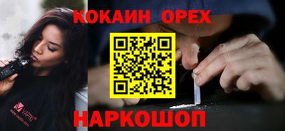 дживик Бузулук