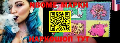 дживик Бузулук
