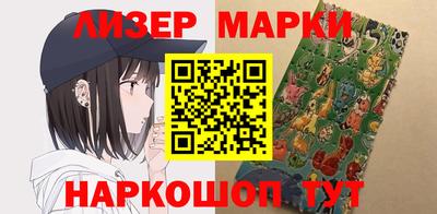 дживик Бузулук