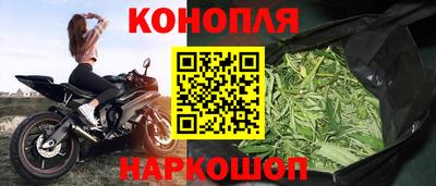дживик Бузулук