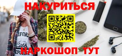 дживик Бузулук