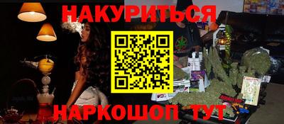 дживик Бузулук