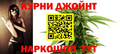 дурь Будённовск