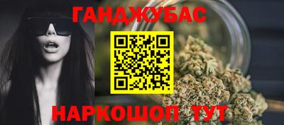 дживик Бузулук