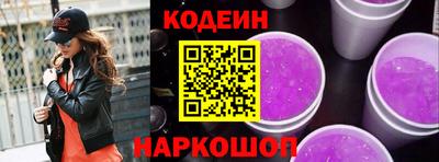 первитин Бугуруслан