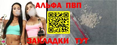 дживик Бузулук