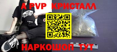 дживик Бузулук