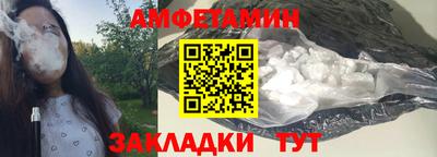 дурь Будённовск