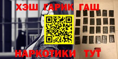 дживик Бузулук