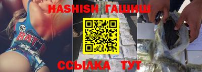 первитин Бугуруслан