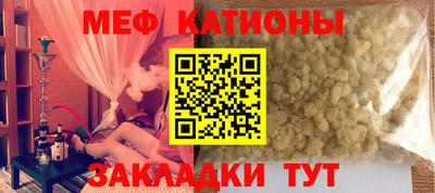 дживик Бузулук